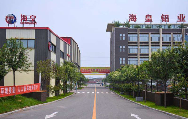 厂区采风