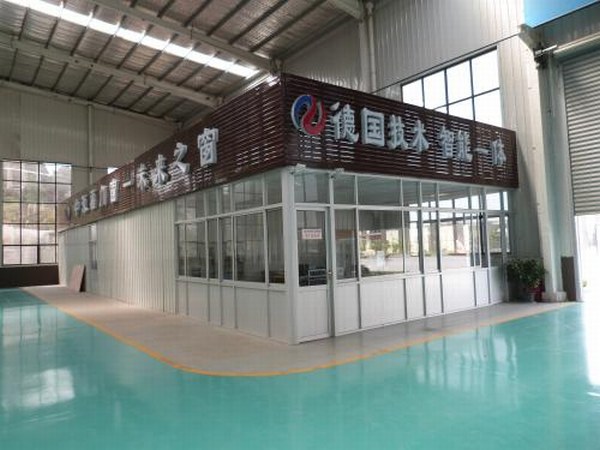 Door Windows workshop