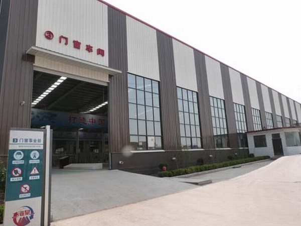 Door Windows workshop