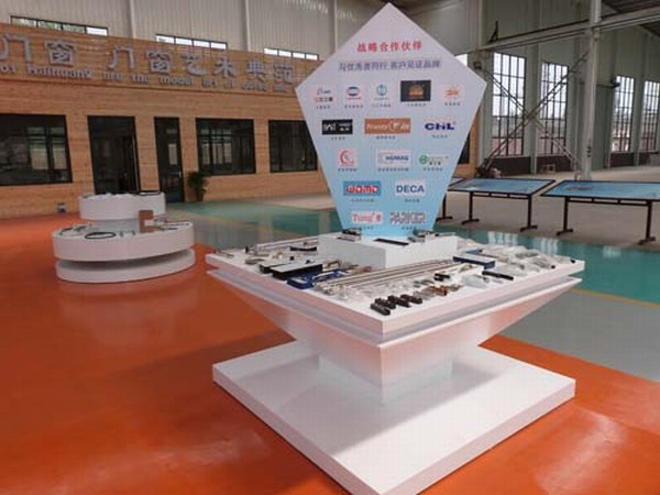 Door Windows workshop